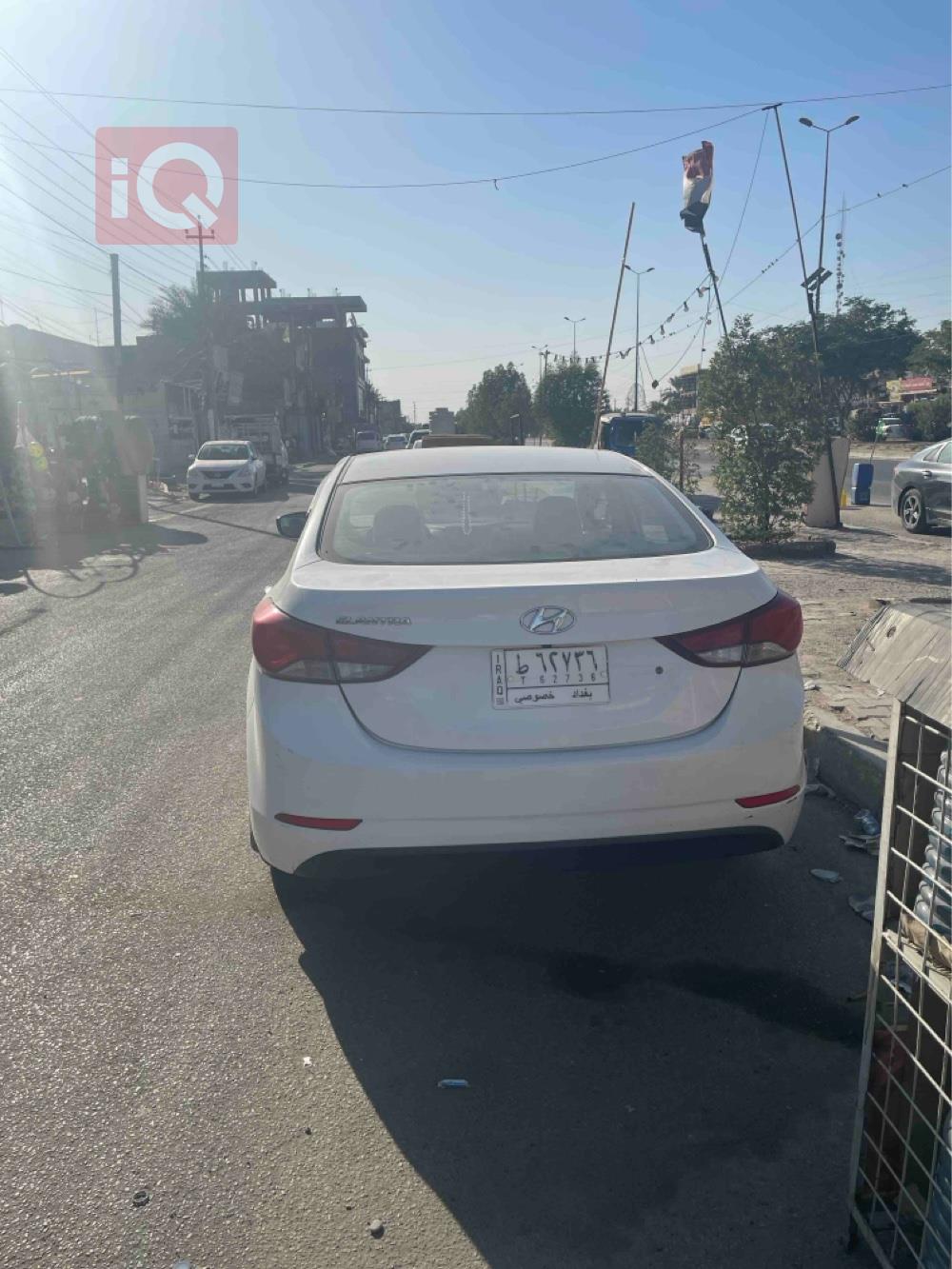 هیۆندای ئەلەنترا